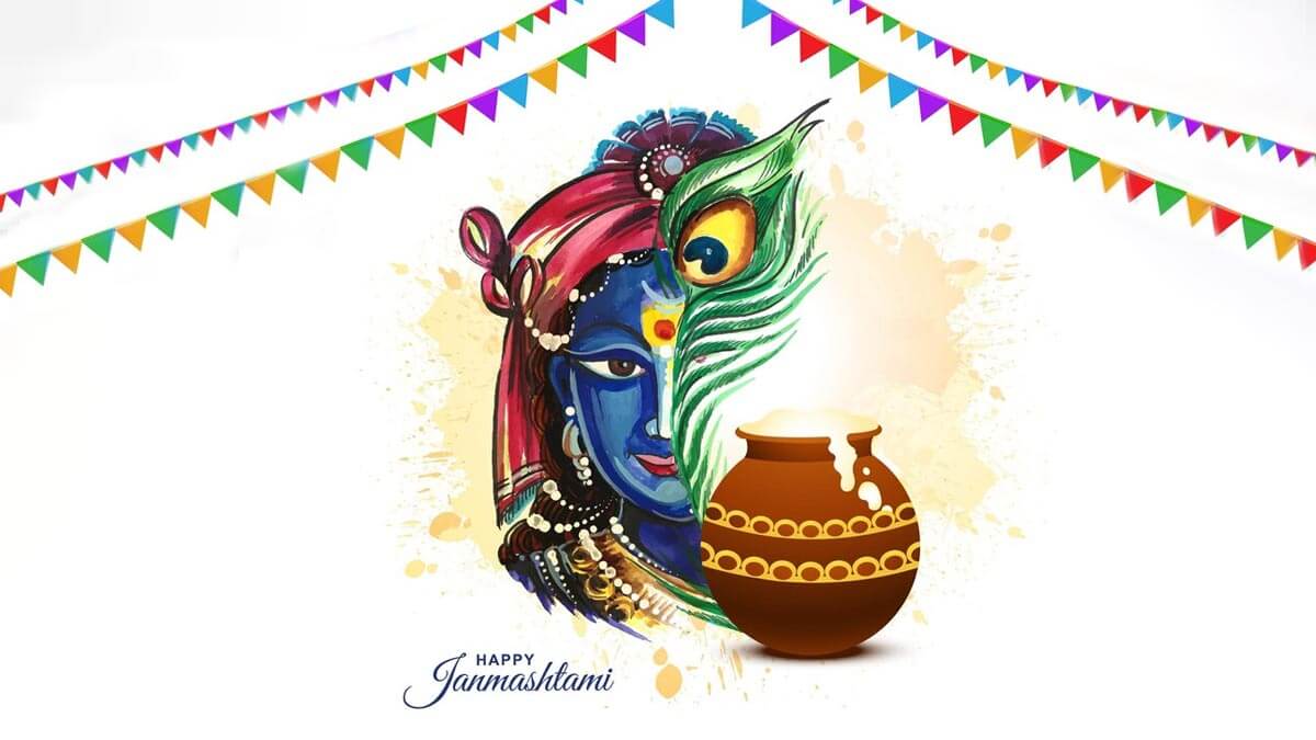 Janmashtami