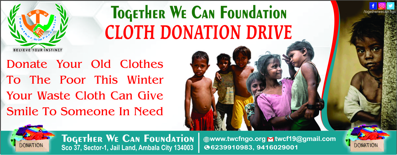 cloths-donation
